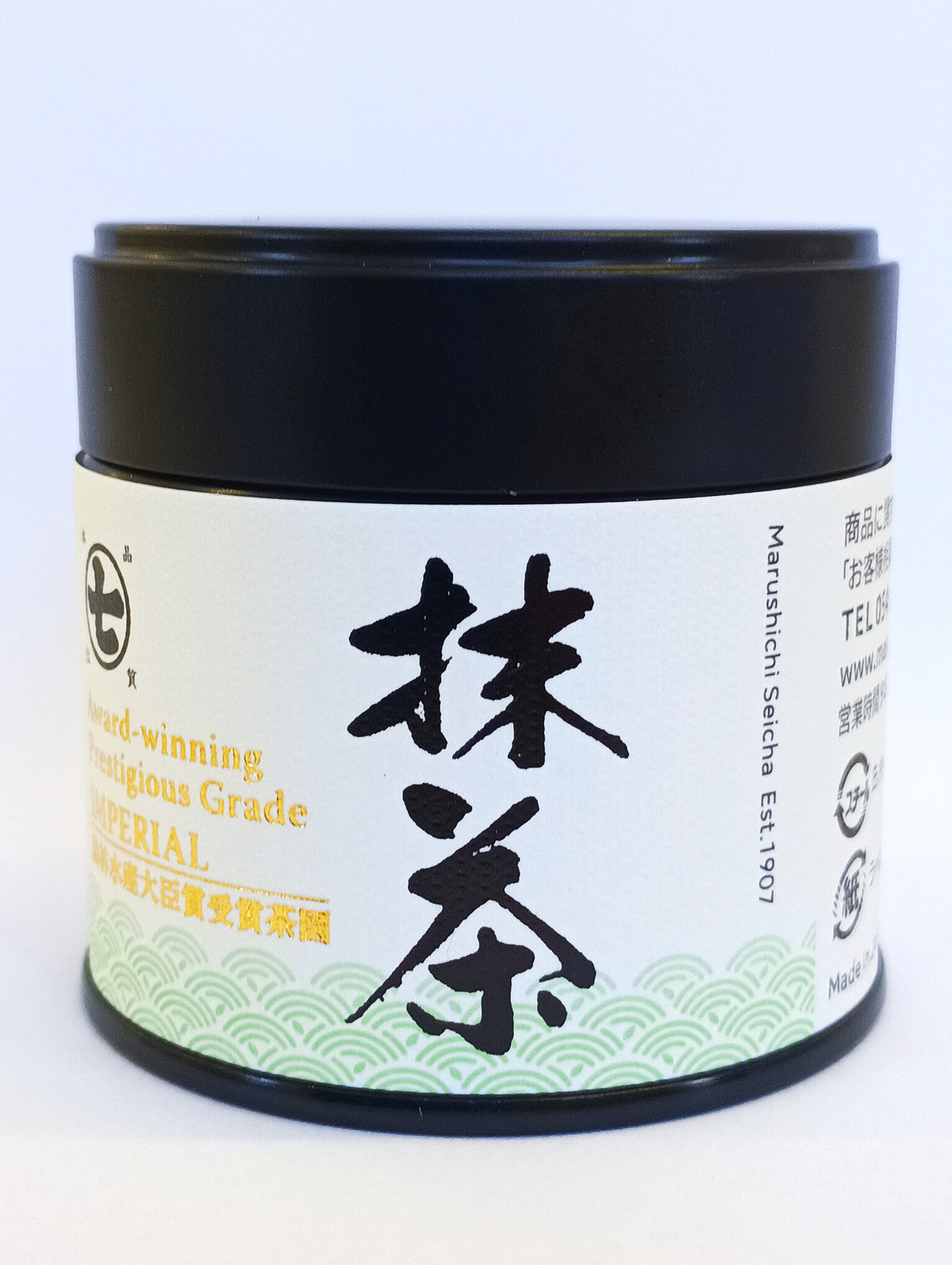 抹茶 インペリアル