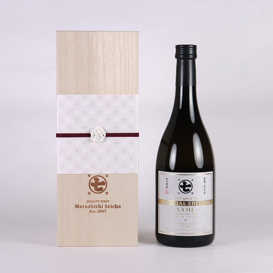 『IMPERIAL EDITION YAME 』福岡/八女中央大茶園(720ml)木箱入り
