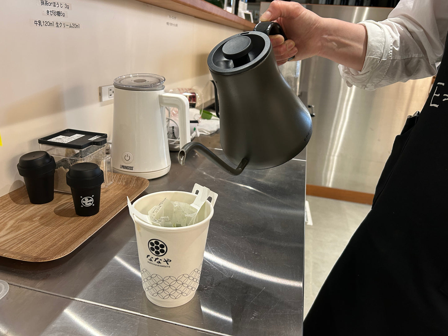 Drip tea bag で淹れる日本茶セット
