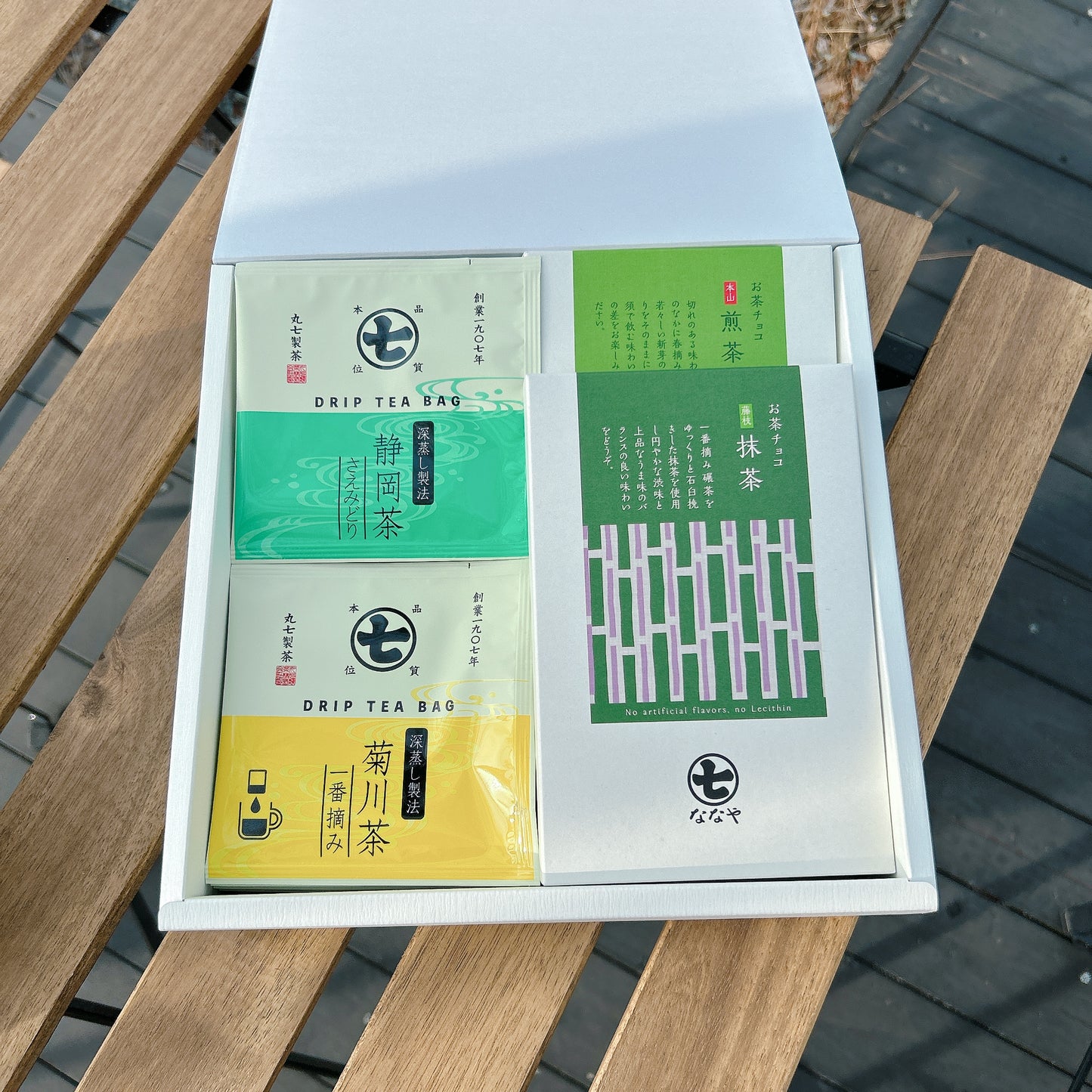 Drip tea bag とお茶チョコセット
