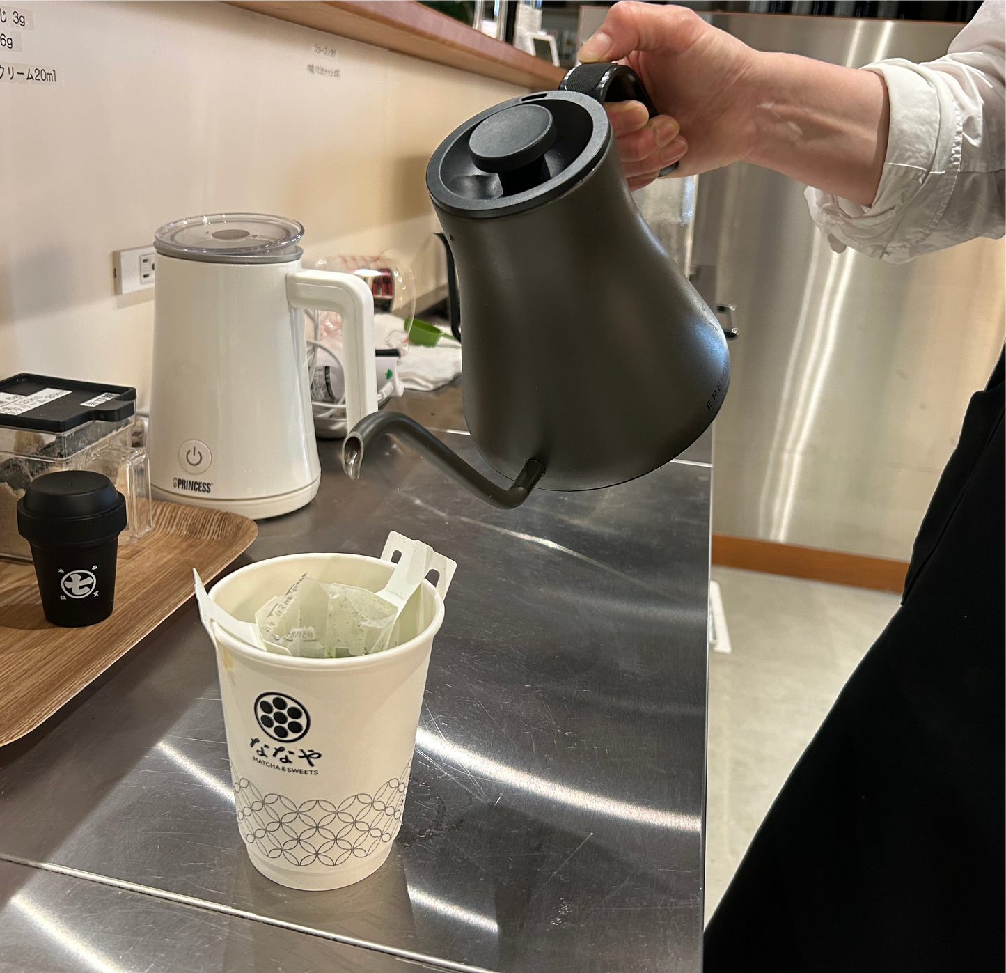Drip tea bag で淹れる日本茶セット