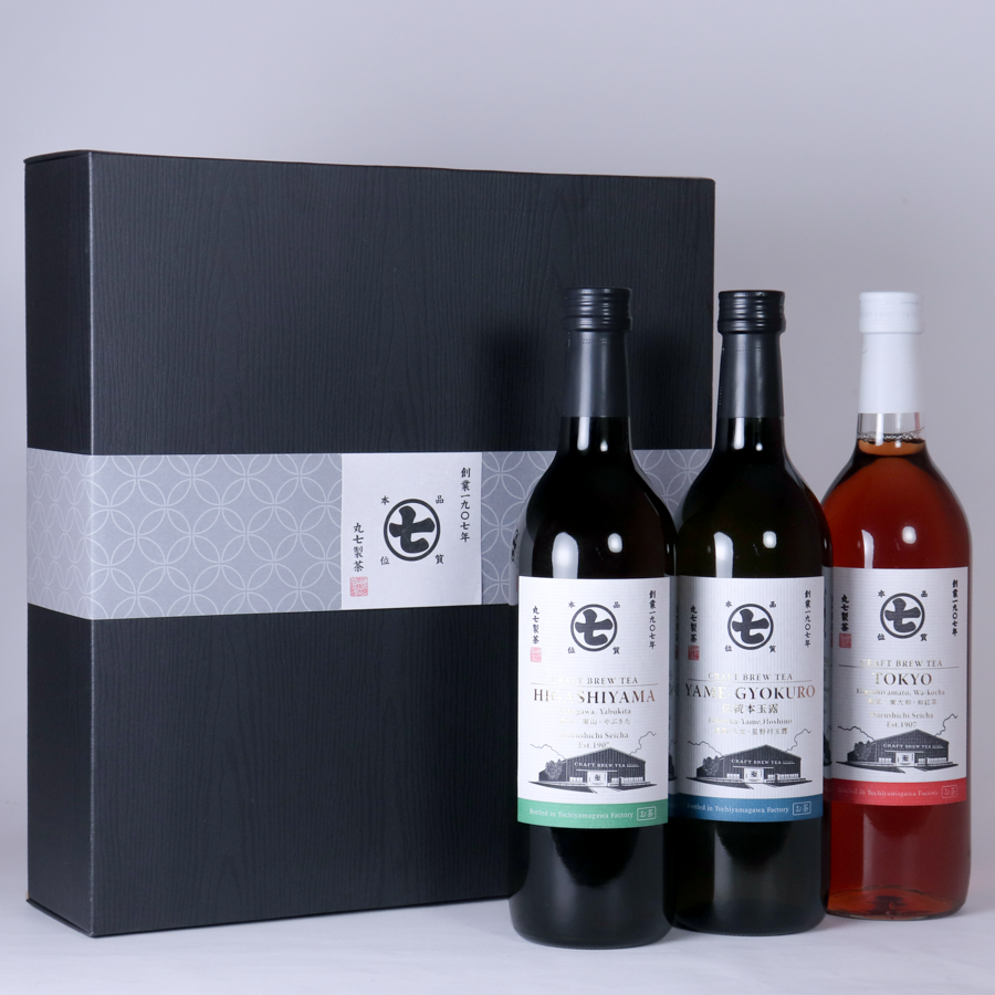 産地別シリーズ 東山・八女玉露・東京和紅茶 720ml×3本セット