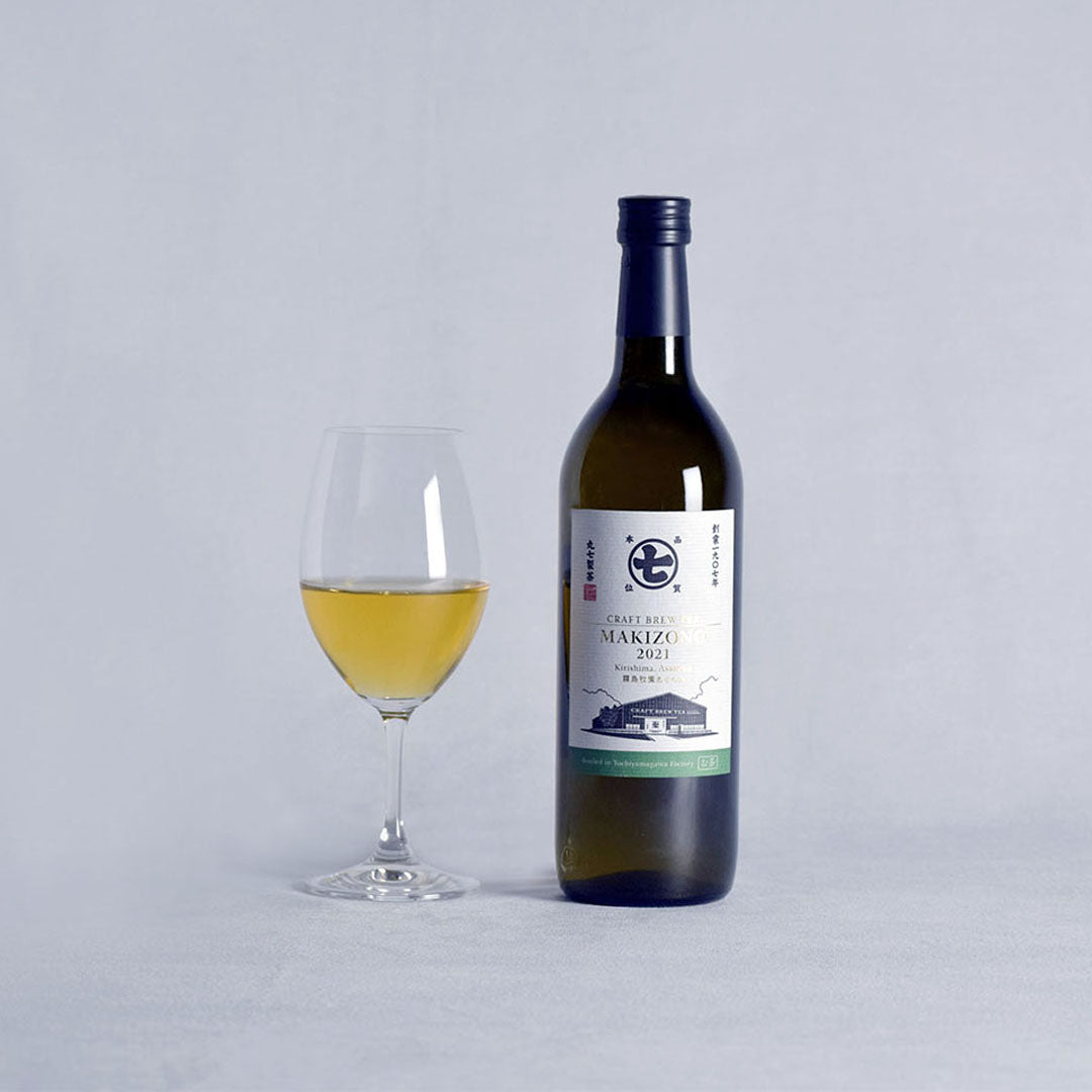 薫り燻らす・艶味・MAKIZONO 700ml×3本セット