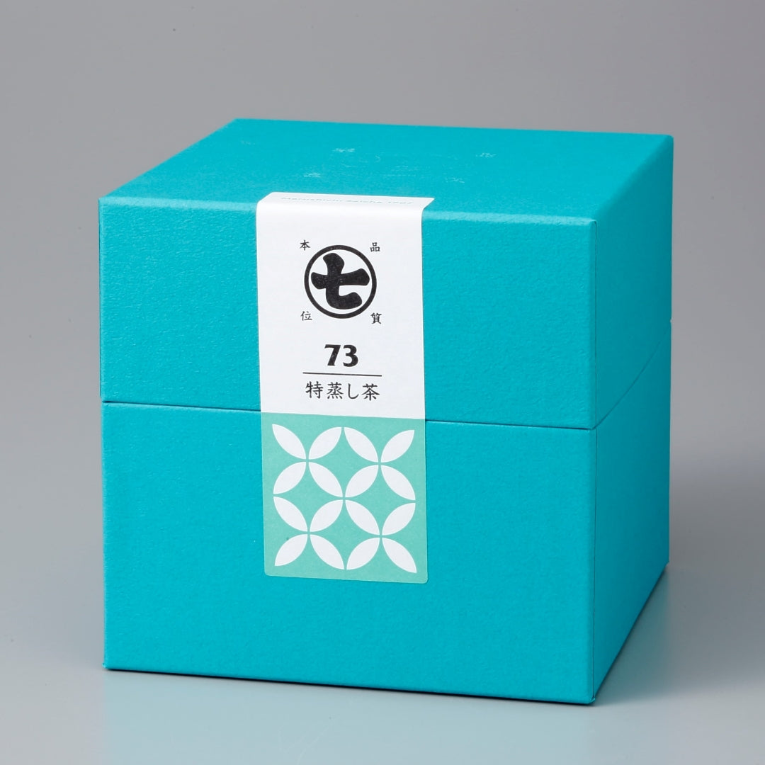 特蒸し茶ティーバッグ 3g×20袋(BOXタイプ)