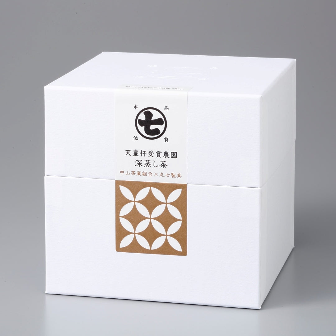 天皇杯受賞農園深蒸し茶ティーバッグ3g×20袋(BOXタイプ)