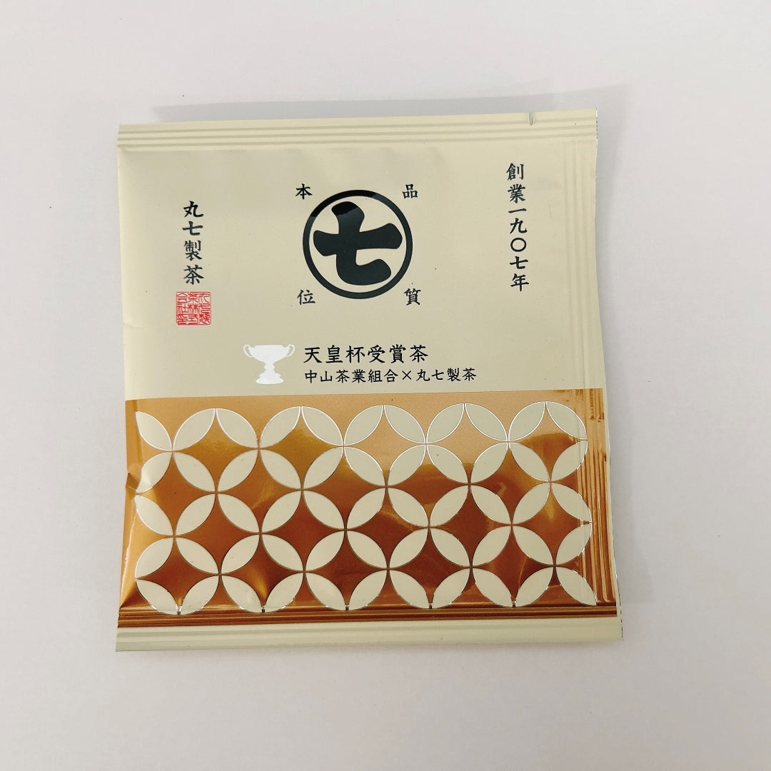 天皇杯受賞農園深蒸し茶ティーバッグ3g×20袋(BOXタイプ)