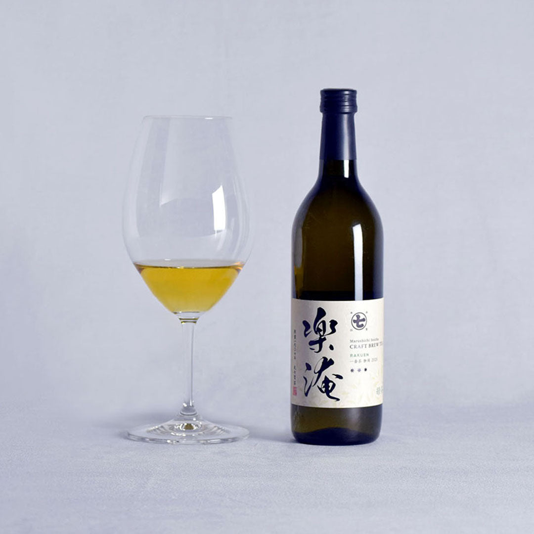 楽淹 RAKUEN 700ml 箱入り
