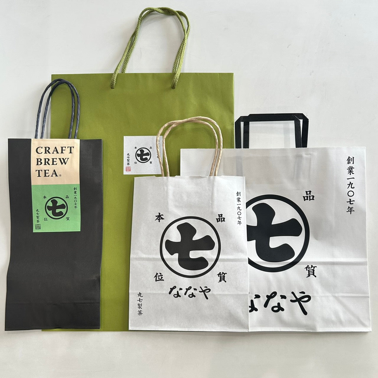 TEA BAG – TEA ARTISAN CRAFTED