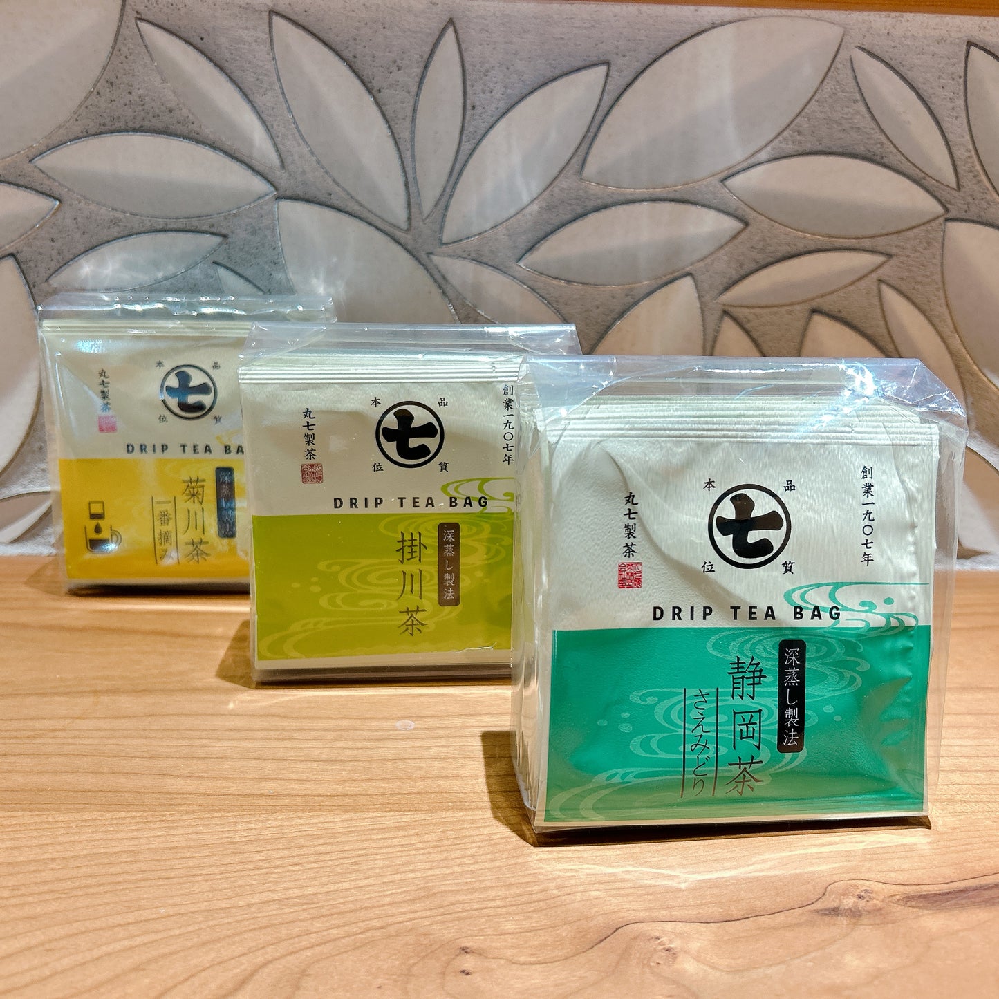 Drip tea bag で淹れる日本茶セット