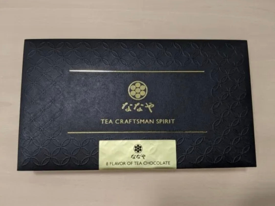 Premium matcha 7