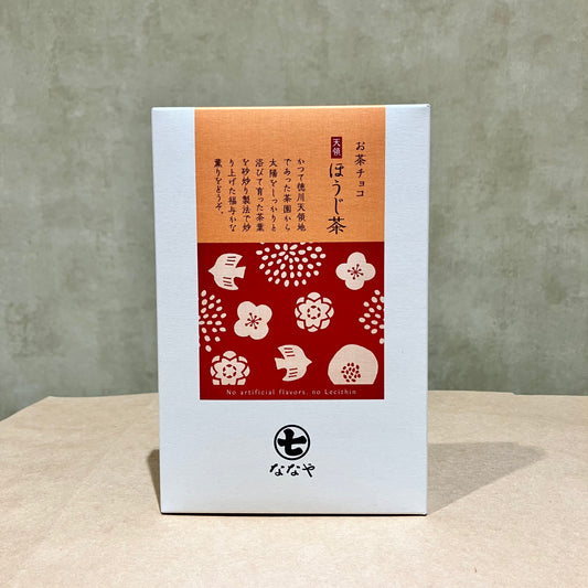 お茶チョコ　天領　ほうじ茶