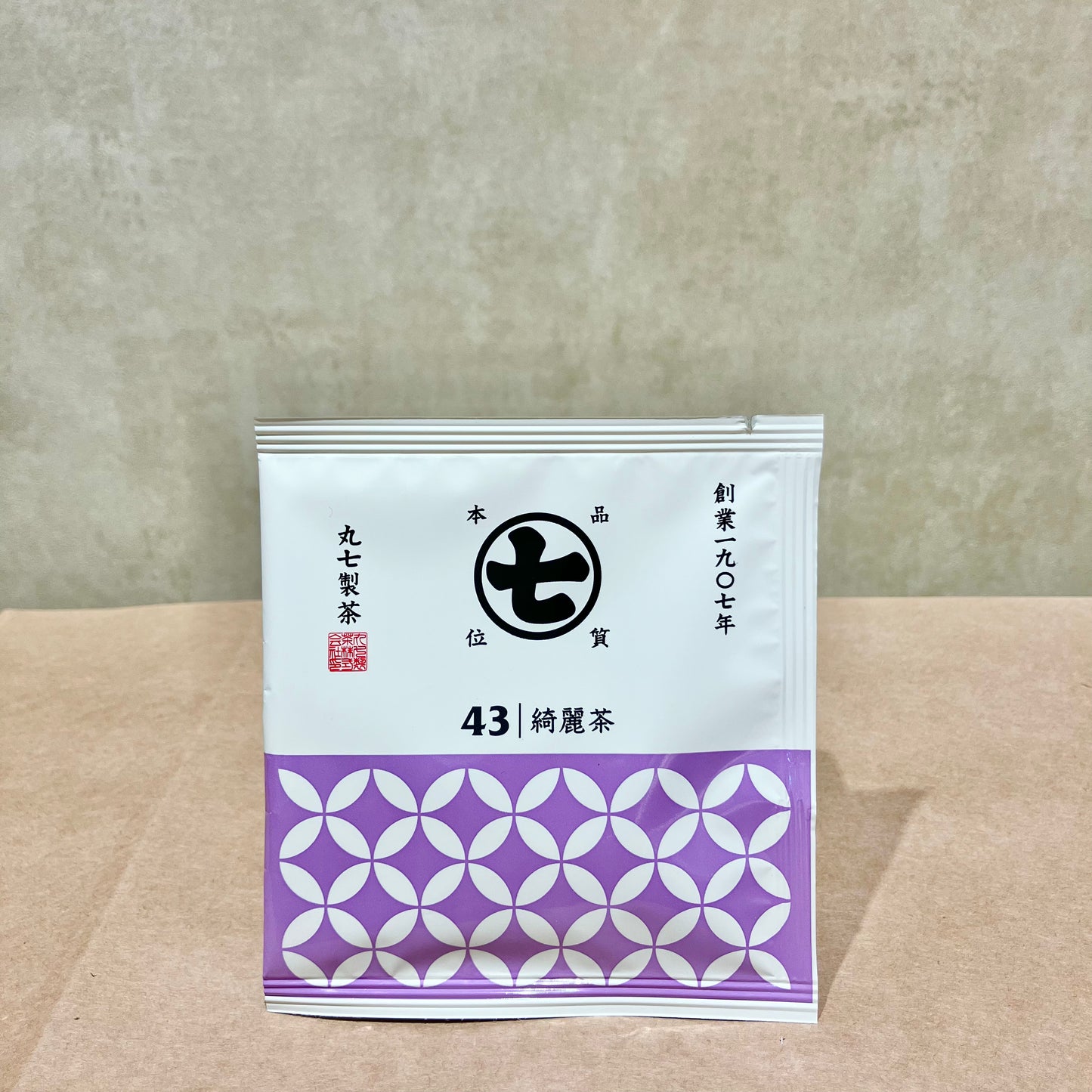 ティーバッグ7種詰合せ