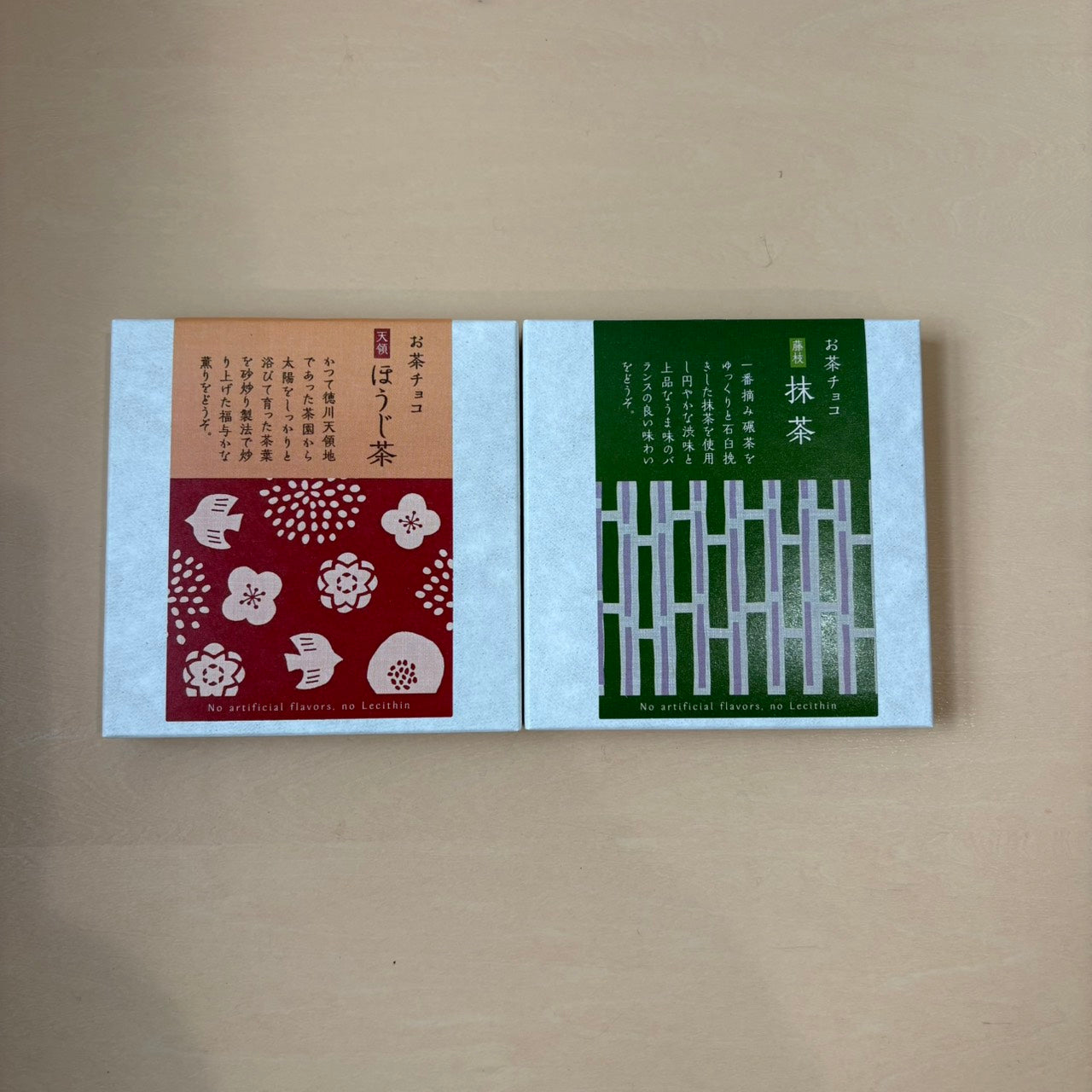 丸七製茶　ドリップTBとお茶チョコセット