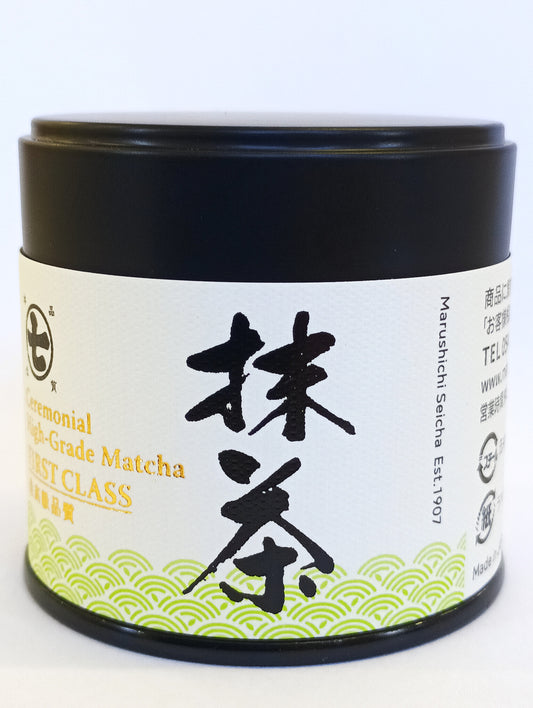 抹茶　ファーストクラス