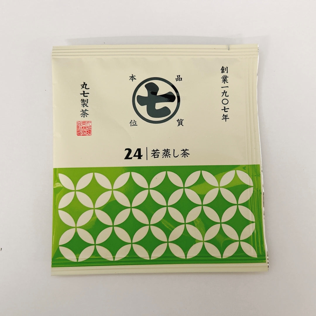 Wakamushi tea bag 3g x 20 bags (box type)